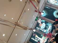 -味千拉面(双井店)