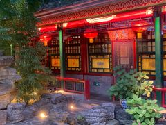 -白家大院·王府宫廷菜(苏州街店)