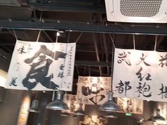 -张翻越·川渝冒菜·武汉黑鸭煲(城北万象城店)