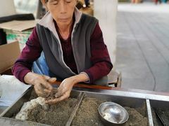 -叶氏麻糍(鼓浪屿店)
