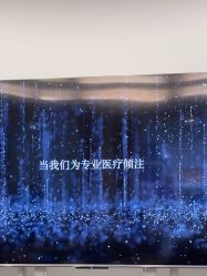 -天津伊美尔医疗整形美容专科医院