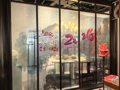 -苏帮袁Sue Cuisine(来福士店)