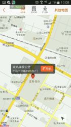 android_upload_pic-MAGIC米几发型设计·羊毛卷