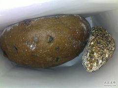 黑橄榄裸麦＆杂粮-西点坊(浦东香格里拉店)