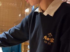 -九田家黑牛烤肉料理(华侨城店)