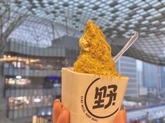 -野人牧坊Gelato(苏州中心店)