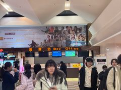 -嘉华国际影城(学清路店)