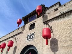 -乔家大院文化园区
