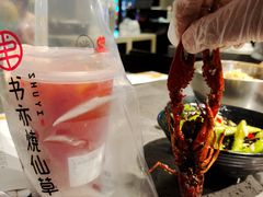 -一棠龙虾•王牌虾球(楚河汉街店)