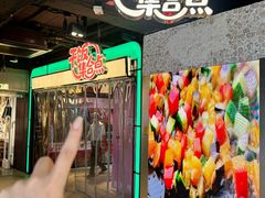 -南京时尚莱迪购物广场(正洪街店)