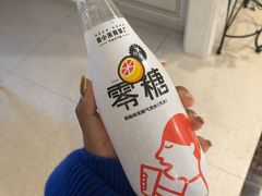 -远大购物中心(南岗店)