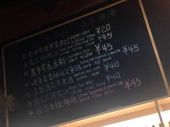 -圣徒精酿美式餐厅saints brewing(裕华万达步行街店)