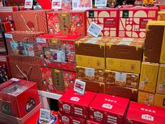 零售区-盒马鲜生(双清路店)