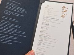 -新荣记(椒江店)
