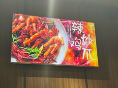 -曼听小寨海鲜烧烤·大连辣炒大王(盖州街店)