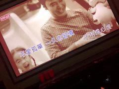 -好乐迪KTV(紫荆广场店)