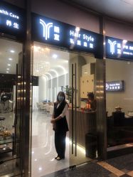 -酷宣Hair Style专业造型