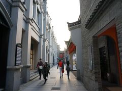 -东西巷