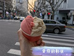 -Dal Cuore 达可芮冰淇淋(陕西北路店)