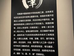 -宣城市博物馆