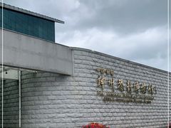 -嘉荫恐龙国家地质公园