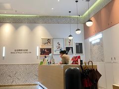 -海马体大师店(广州天汇广场IGC大师店)