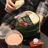 泰喜欢了椰