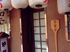 iphone_upload_pic-伊藤ITO(侨福芳草地购物中心店)