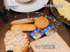 -西安W酒店·WEI全味西餐厅