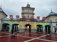 -青岛方特梦幻王国