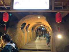 -天门沟九州驿站树上汤泉