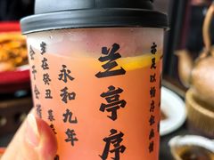 -小厨娘金榜题名(夫子庙秦淮河店)