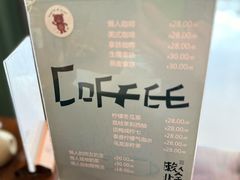 -懒人业余餐厅(琨御府店)