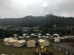 -重庆南山海昌汤都
