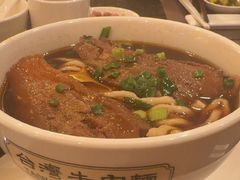 -中国厨房/台湾牛肉面
