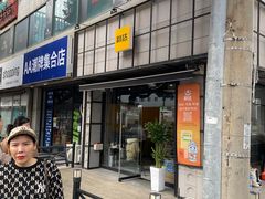 -真情鲍鱼海鲜汤