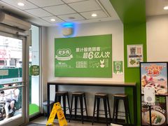 -老乡鸡(上派青年南路店)