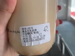 -KOI The(卓悦汇购物中心店)