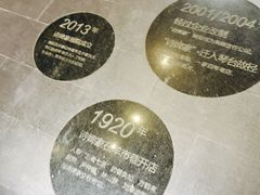 -诗婢家(宽窄巷子店)