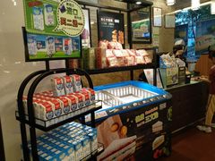 -采蝶轩(丹田店)