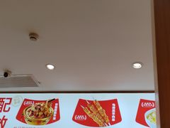 -南城香·饭香串香馄饨香(青年路店)