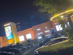 -杉杉奥特莱斯广场(哈尔滨店)