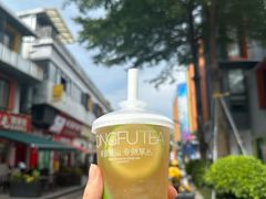 -茶月山·潮汕茶店(同创汇店)