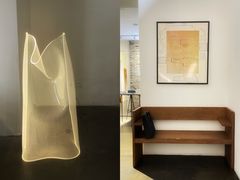 -设计共和 Design Republic(江宁路店)