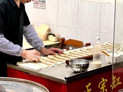 -好又惠小吃店(蛇口店)