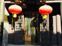 门面-天兴居(鲜鱼口街店)