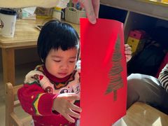 -菲诺·爱弥儿托育中心(陶然亭园区)