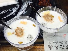 -丽江庭院之爱在路上(西单店)