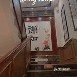 成都上榜餐厅，20一位百样菜品