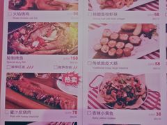 -TOP星派对KTV(珠影星光城店)
